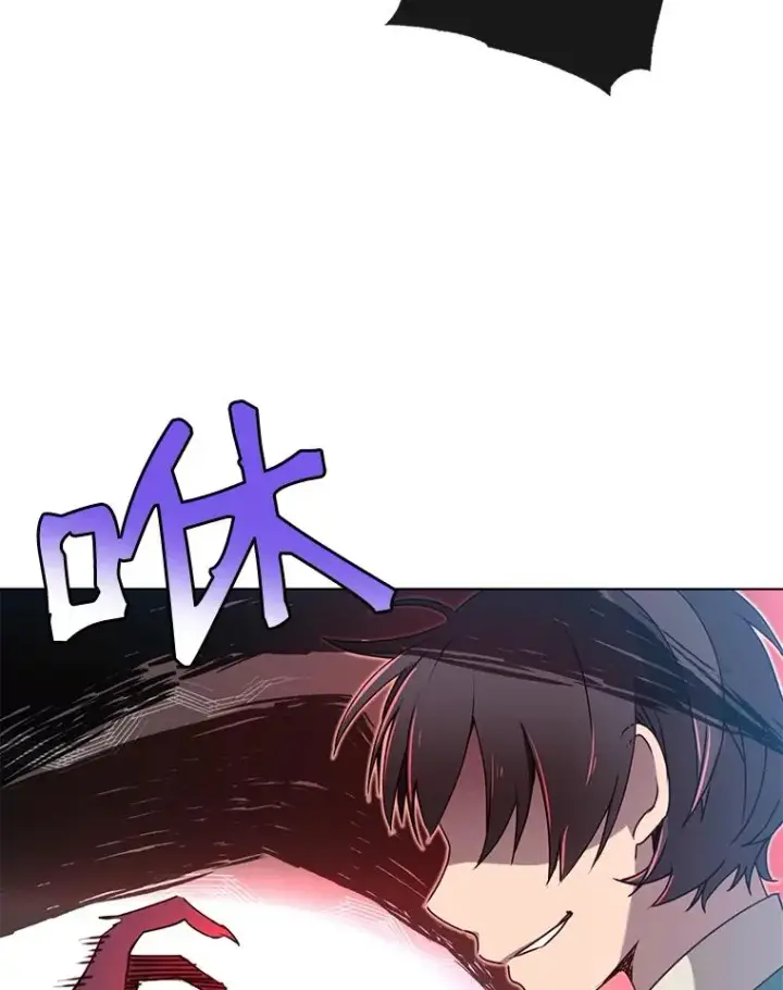 漫画《顶级英雄归来》20.变异第65张图
