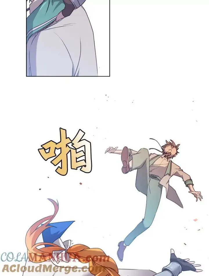 漫画《顶级英雄归来》20.变异第73张图