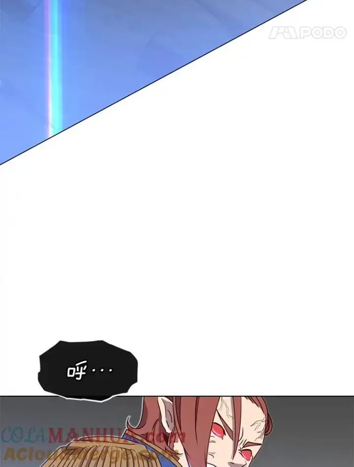 漫画《顶级英雄归来》20.变异第79张图