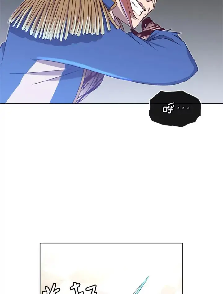 漫画《顶级英雄归来》20.变异第80张图