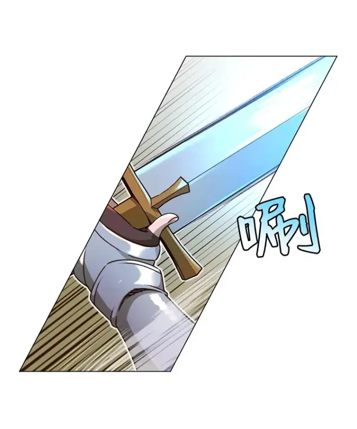 漫画《顶级英雄归来》20.变异第83张图