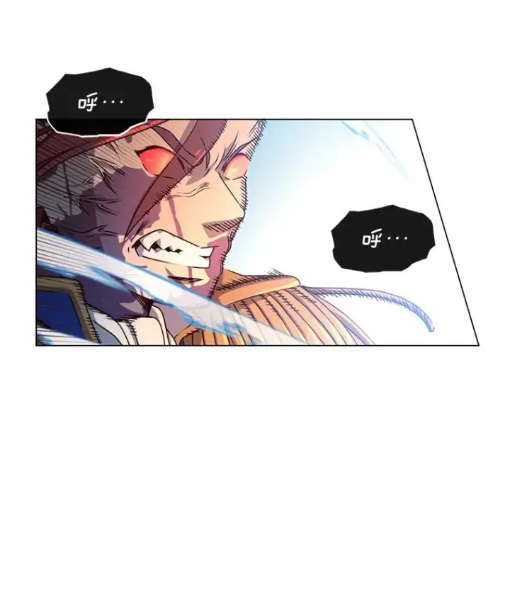 漫画《顶级英雄归来》20.变异第87张图
