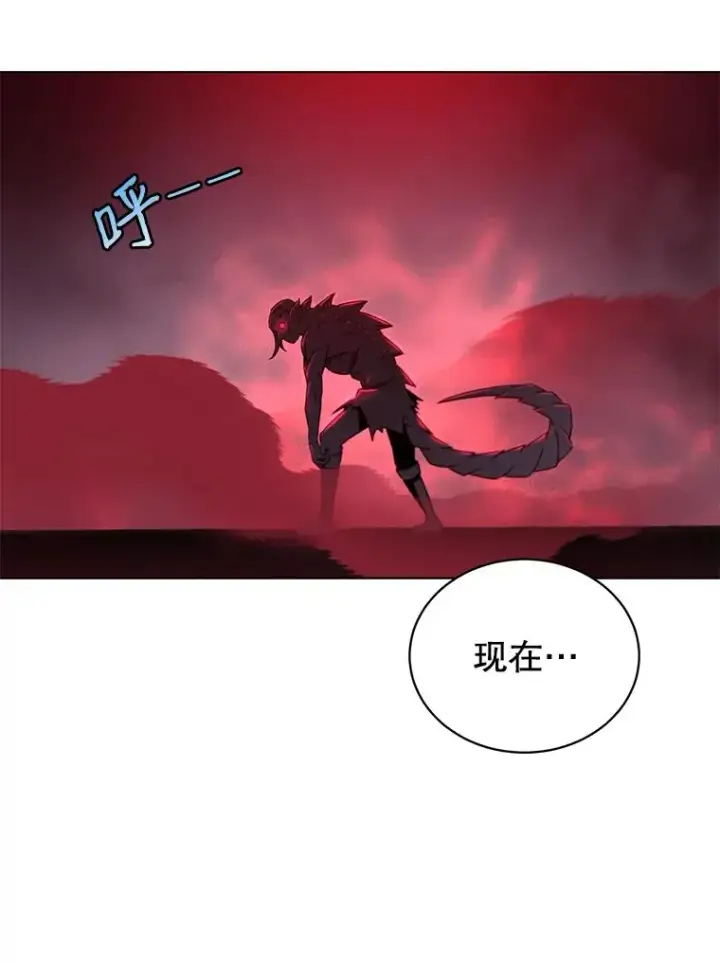 漫画《顶级英雄归来》21.血之城第102张图
