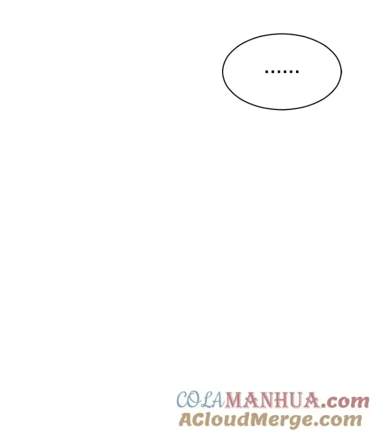 漫画《顶级英雄归来》21.血之城第109张图