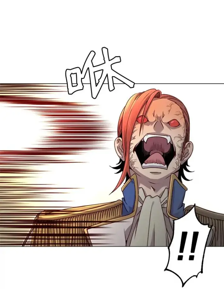 漫画《顶级英雄归来》21.血之城第11张图