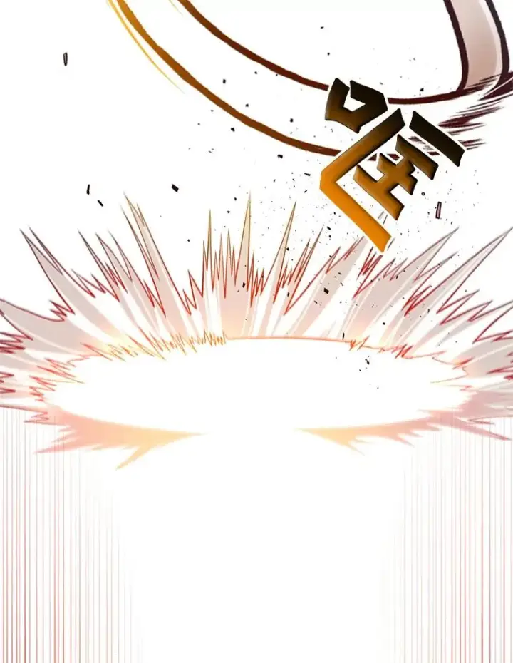 漫画《顶级英雄归来》21.血之城第19张图