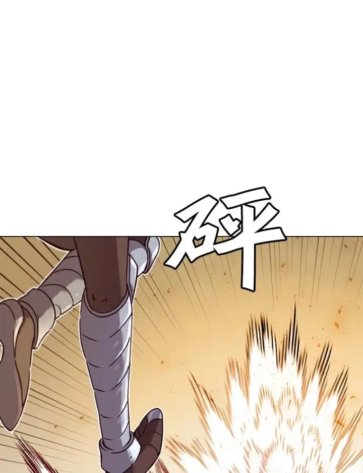 漫画《顶级英雄归来》21.血之城第22张图