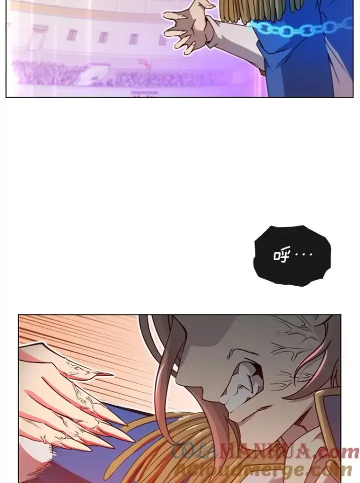 漫画《顶级英雄归来》21.血之城第41张图