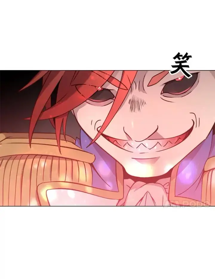 漫画《顶级英雄归来》21.血之城第46张图