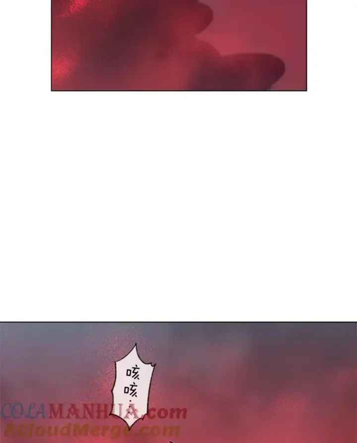 漫画《顶级英雄归来》21.血之城第57张图