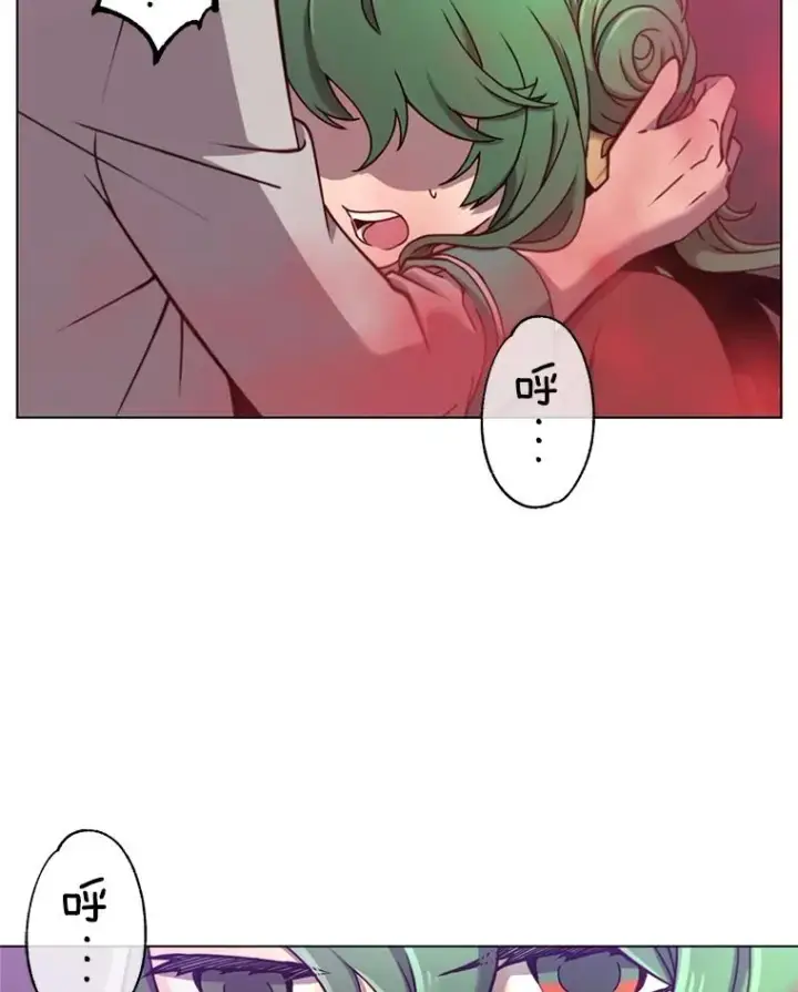 漫画《顶级英雄归来》21.血之城第59张图