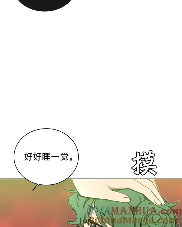 漫画《顶级英雄归来》21.血之城第65张图