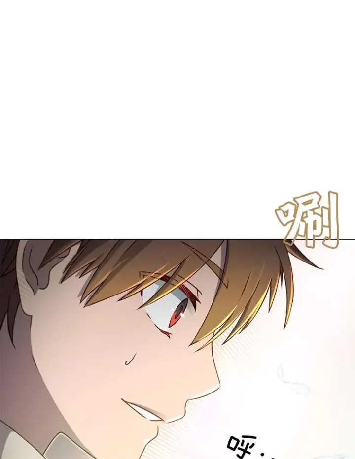 漫画《顶级英雄归来》21.血之城第87张图