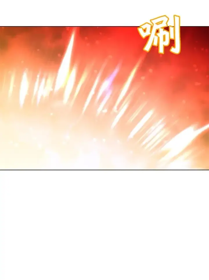 漫画《顶级英雄归来》21.血之城第92张图