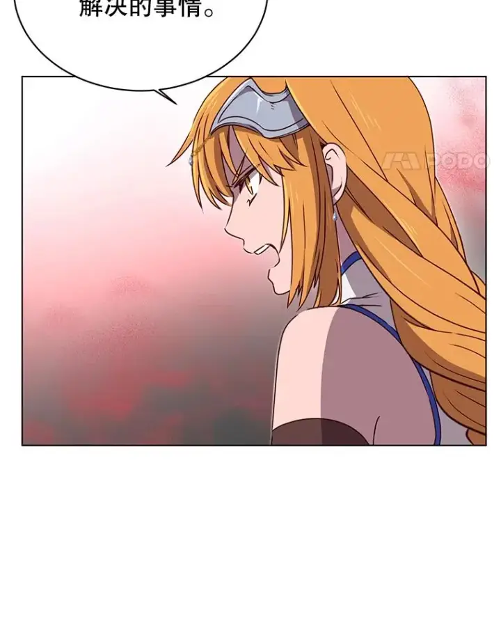 漫画《顶级英雄归来》22.吸血鬼第27张图