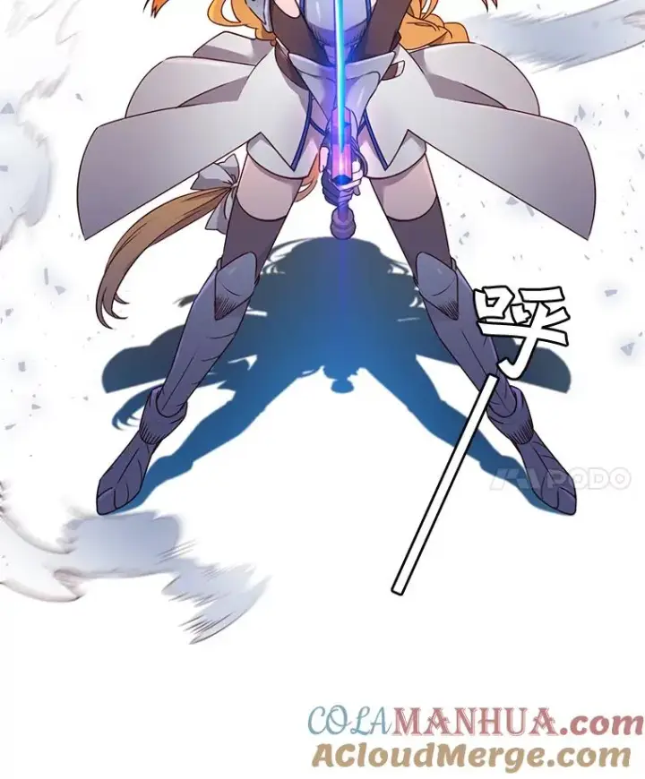 漫画《顶级英雄归来》22.吸血鬼第43张图