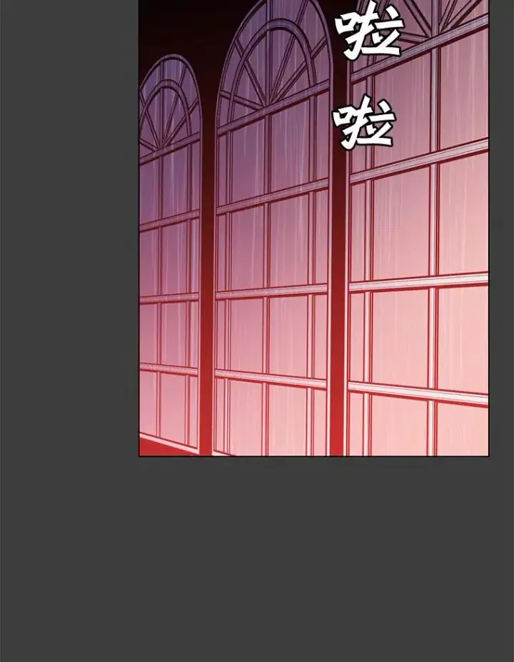漫画《顶级英雄归来》22.吸血鬼第48张图