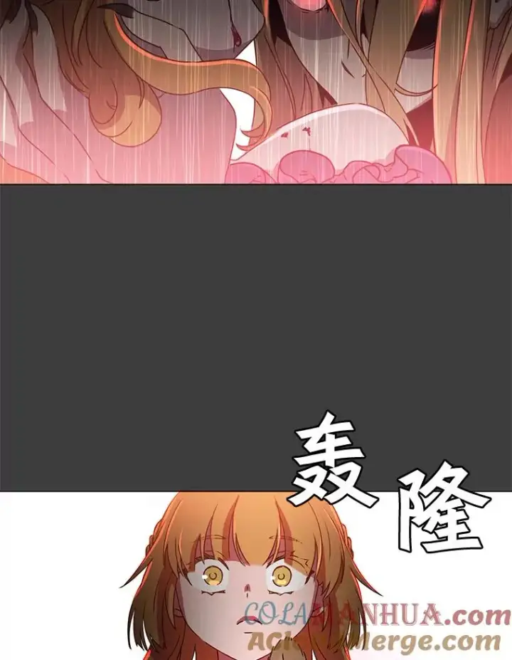 漫画《顶级英雄归来》22.吸血鬼第52张图