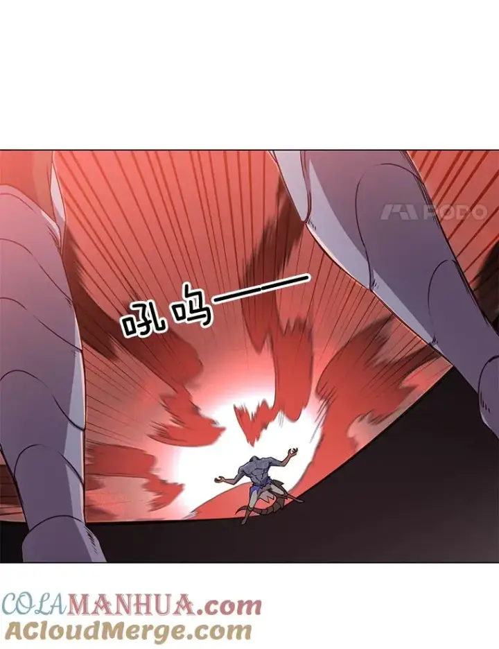 漫画《顶级英雄归来》22.吸血鬼第64张图