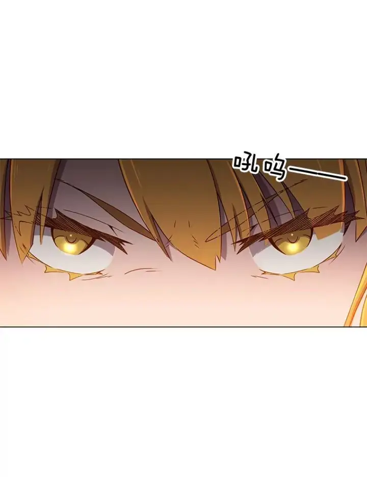 漫画《顶级英雄归来》22.吸血鬼第65张图