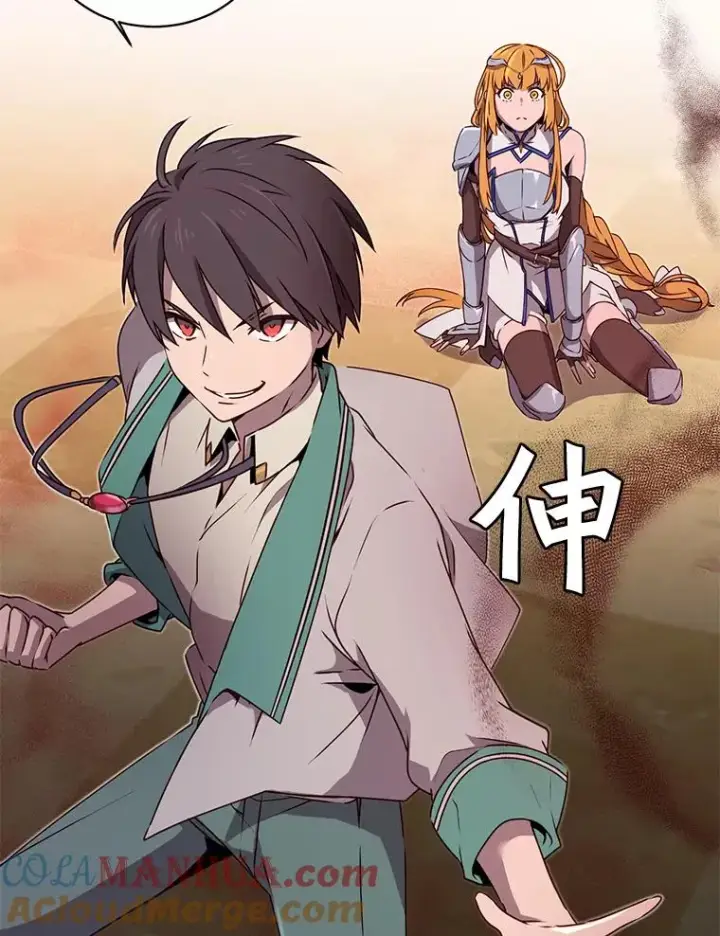 漫画《顶级英雄归来》22.吸血鬼第73张图