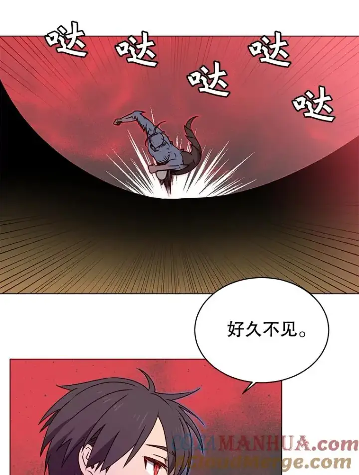 漫画《顶级英雄归来》22.吸血鬼第76张图