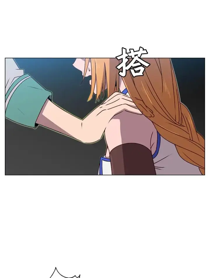漫画《顶级英雄归来》22.吸血鬼第8张图