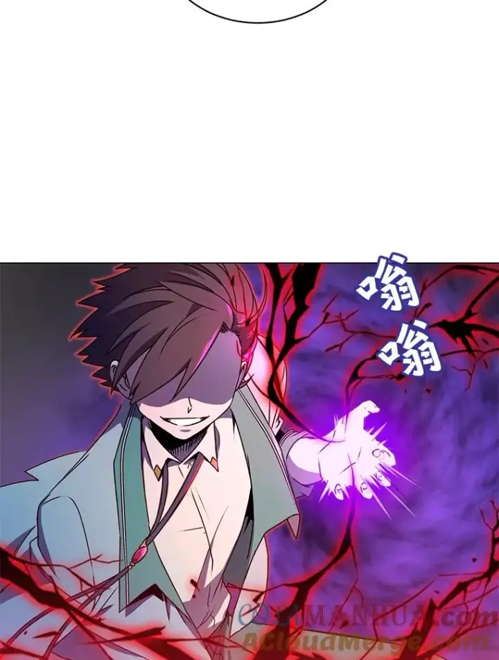 漫画《顶级英雄归来》22.吸血鬼第85张图
