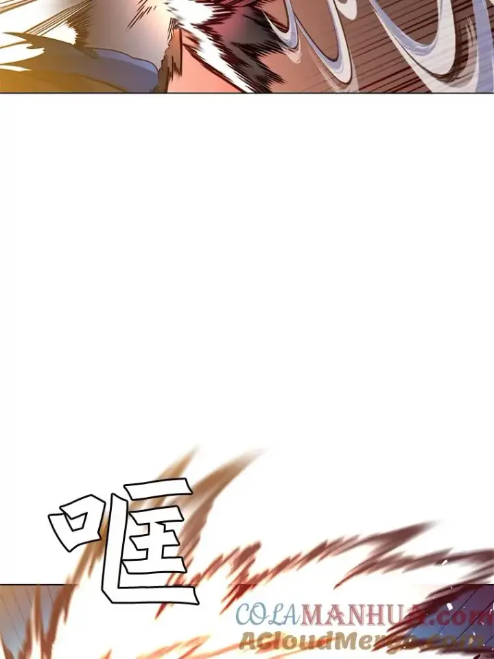 漫画《顶级英雄归来》22.吸血鬼第91张图