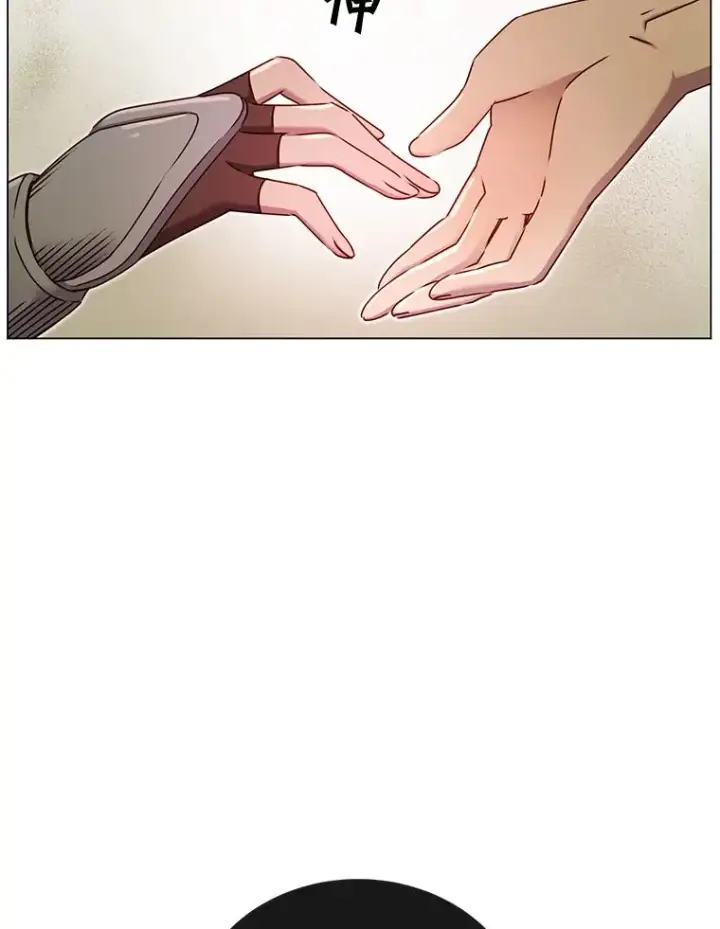 漫画《顶级英雄归来》23.神剑第22张图