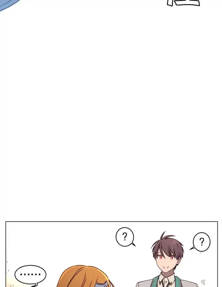 漫画《顶级英雄归来》23.神剑第24张图