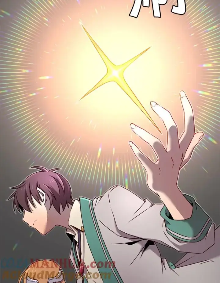 漫画《顶级英雄归来》23.神剑第69张图