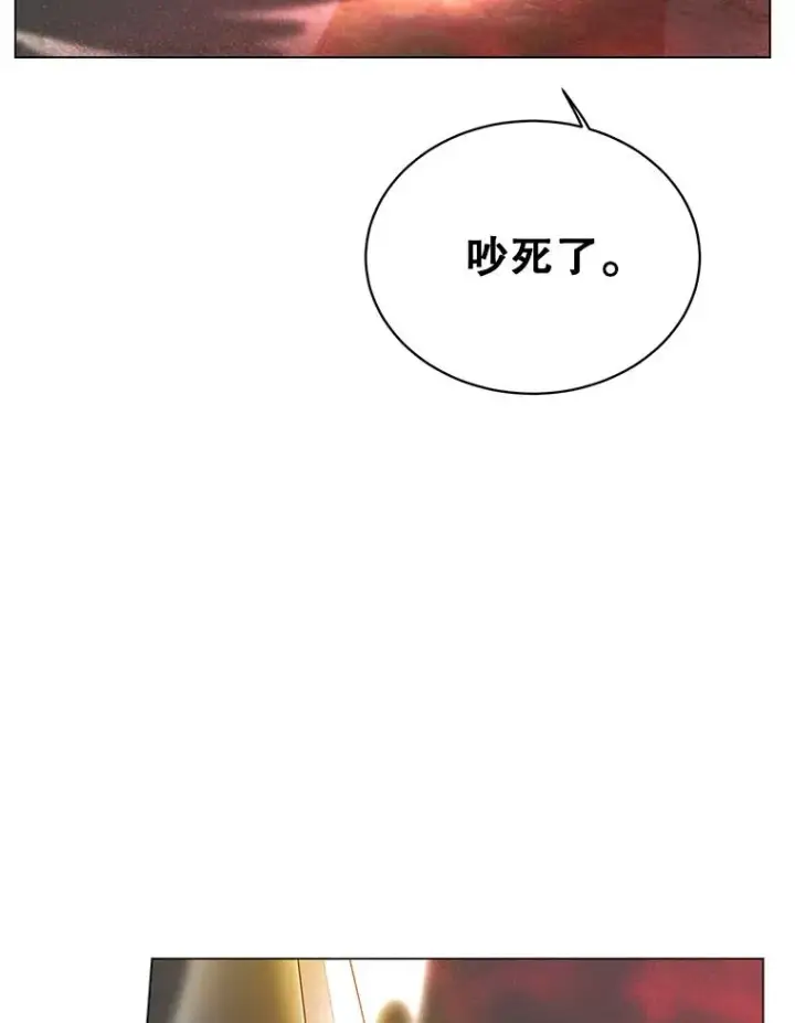 漫画《顶级英雄归来》23.神剑第83张图