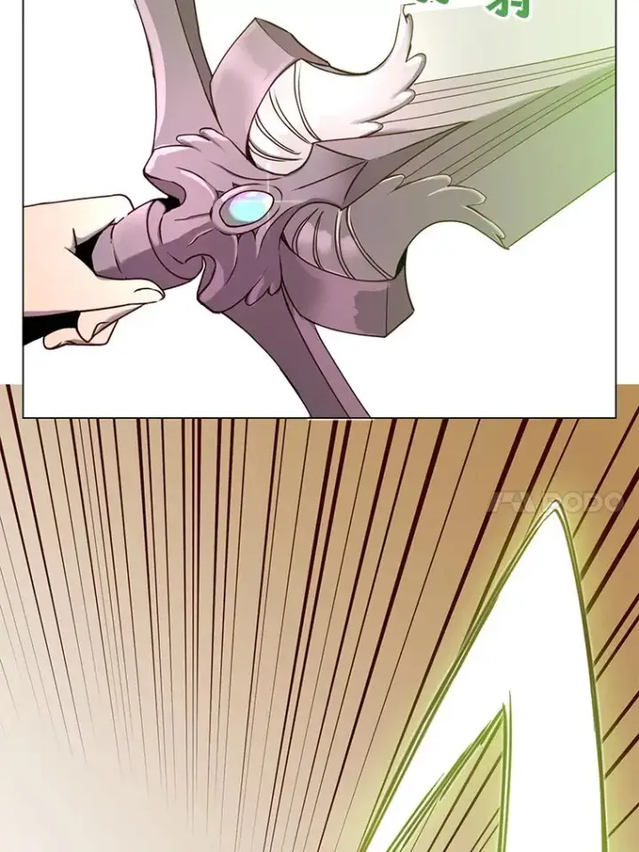漫画《顶级英雄归来》24.真正的剑术第10张图