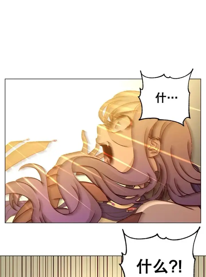 漫画《顶级英雄归来》24.真正的剑术第108张图