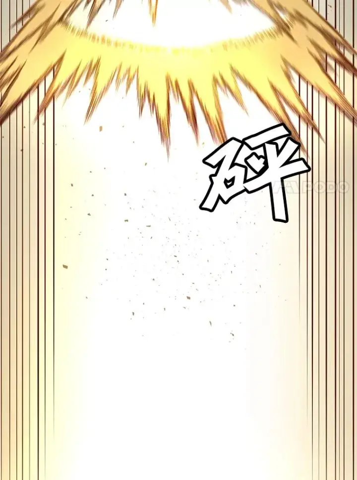 漫画《顶级英雄归来》24.真正的剑术第110张图