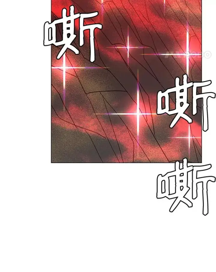 漫画《顶级英雄归来》24.真正的剑术第34张图