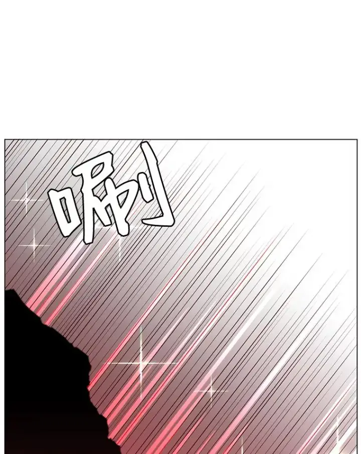 漫画《顶级英雄归来》24.真正的剑术第35张图