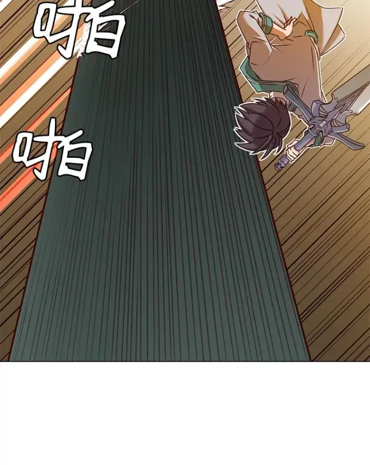 漫画《顶级英雄归来》24.真正的剑术第39张图