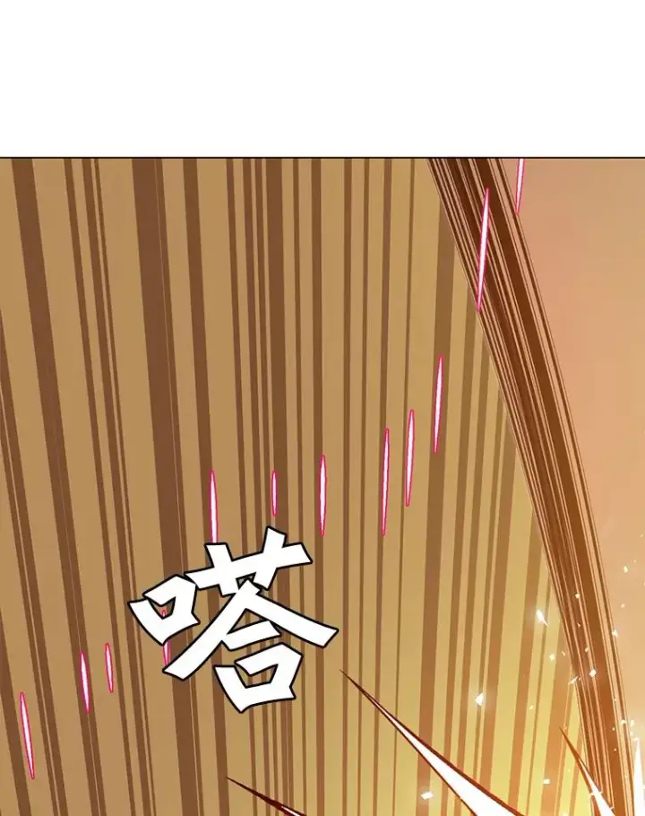 漫画《顶级英雄归来》24.真正的剑术第43张图