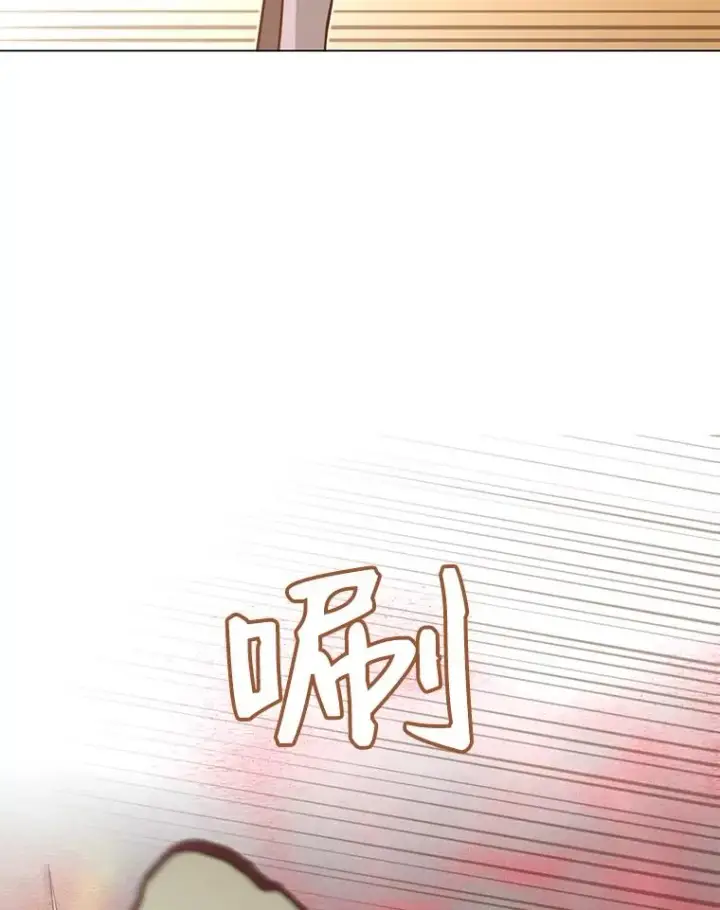 漫画《顶级英雄归来》24.真正的剑术第48张图