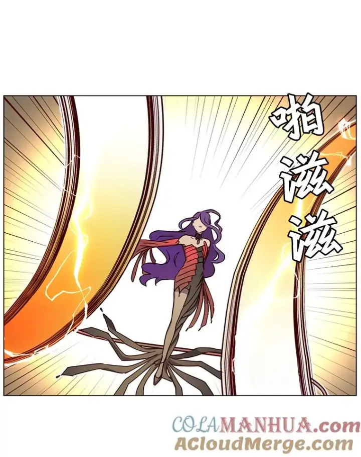 漫画《顶级英雄归来》24.真正的剑术第73张图