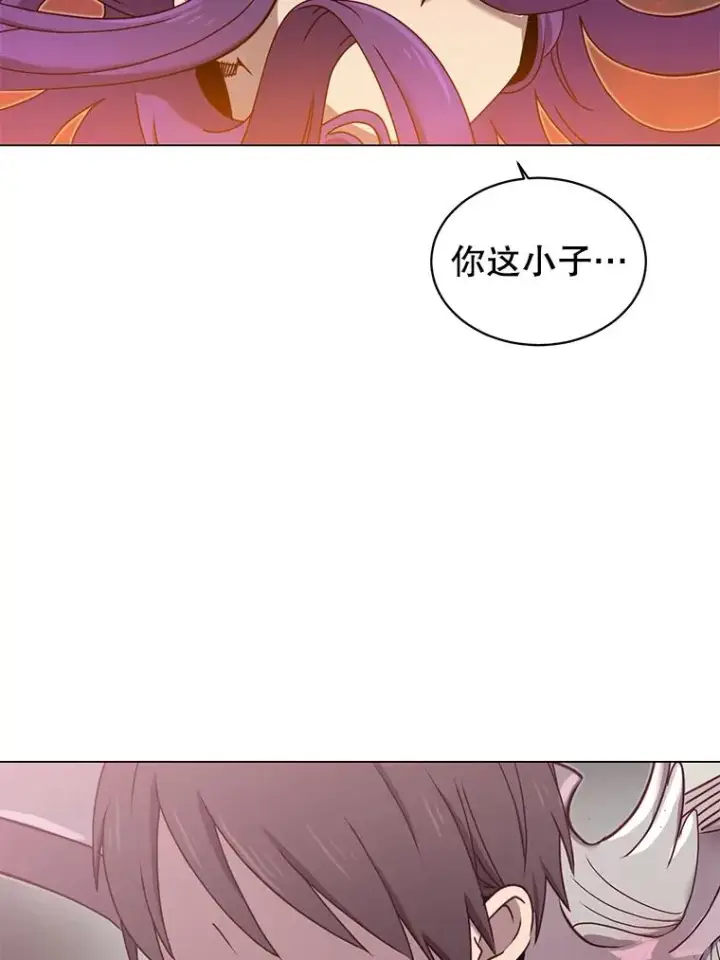 漫画《顶级英雄归来》24.真正的剑术第8张图