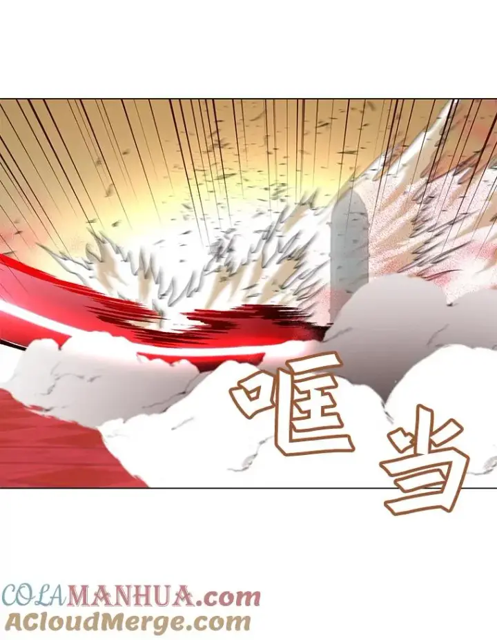漫画《顶级英雄归来》24.真正的剑术第89张图