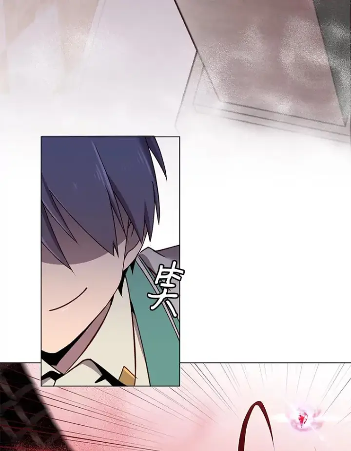 漫画《顶级英雄归来》24.真正的剑术第92张图