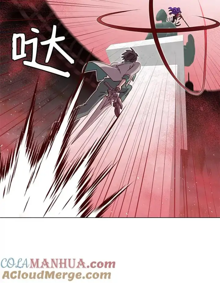 漫画《顶级英雄归来》24.真正的剑术第93张图