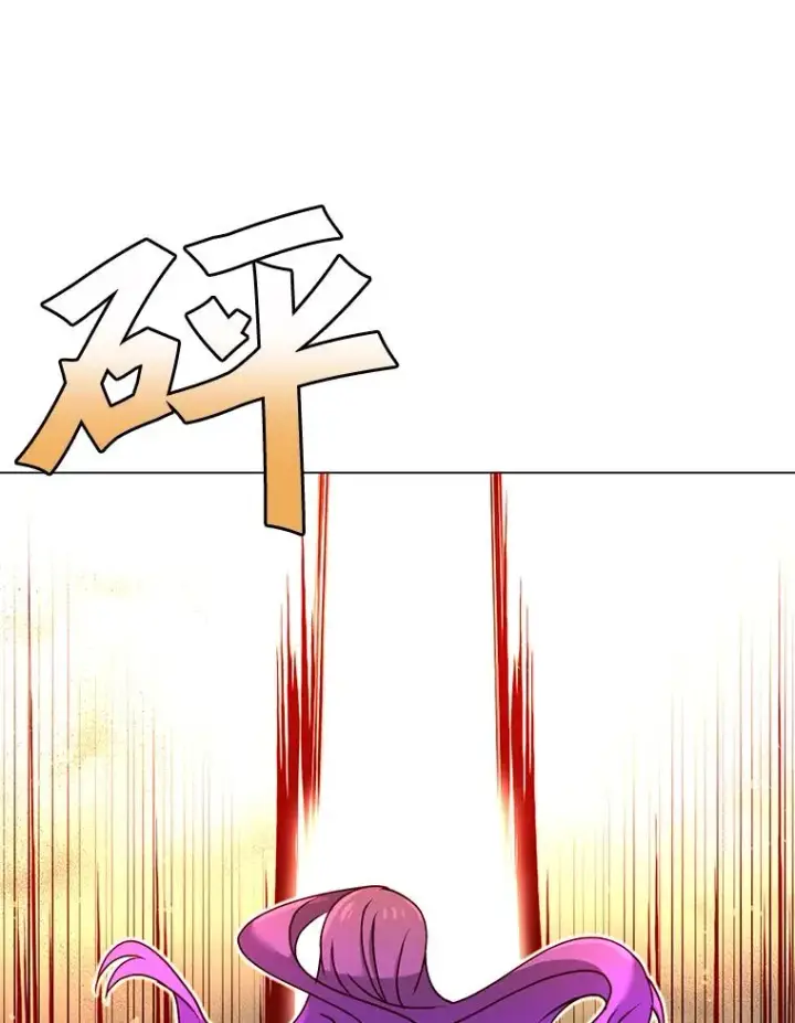 漫画《顶级英雄归来》24.真正的剑术第96张图