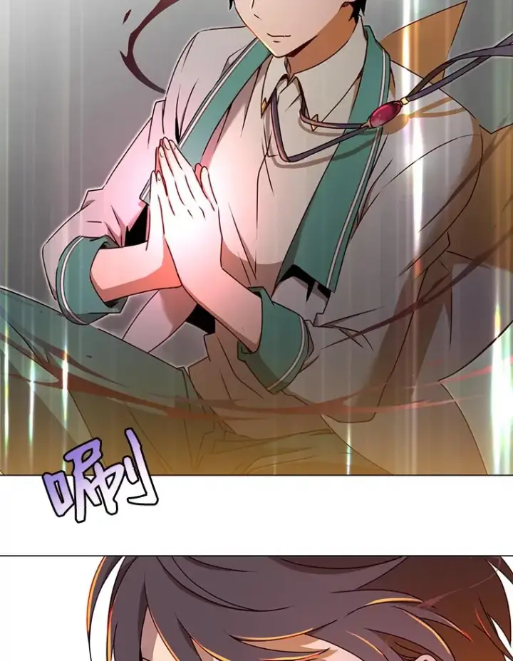 漫画《顶级英雄归来》25.净化第80张图