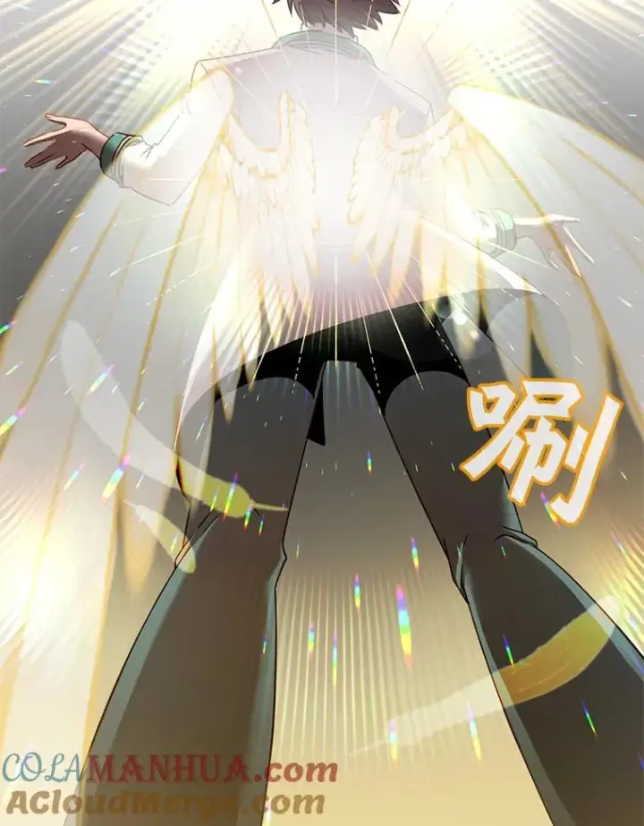 漫画《顶级英雄归来》25.净化第89张图