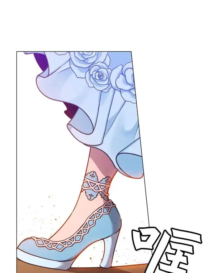 漫画《顶级英雄归来》27.魔王第111张图